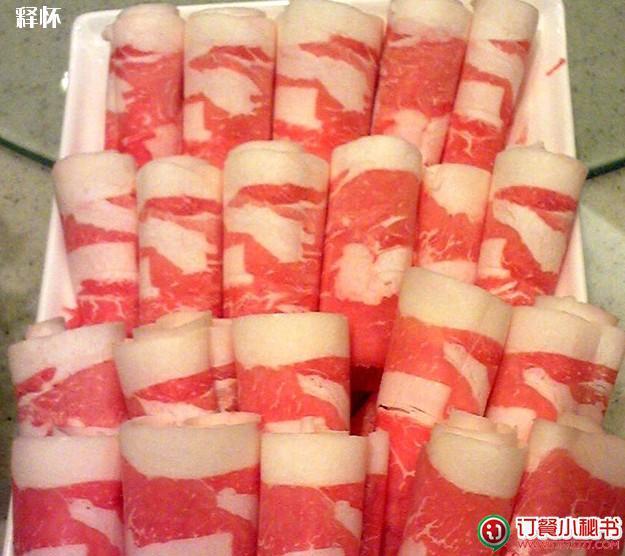 阳坊大都涮羊肉(阳坊总店)