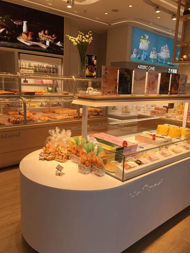 好利来(抚顺乐购店)