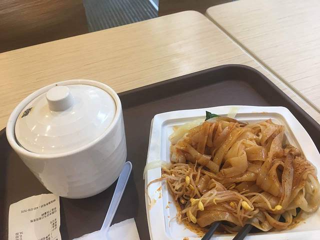 魏家凉皮(盛龙广场店)