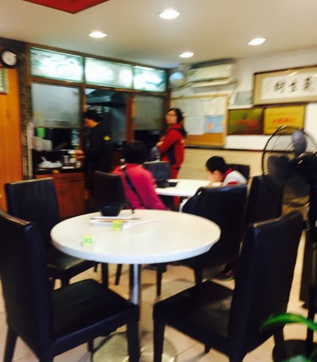 辉煌拉肠(同福路店)