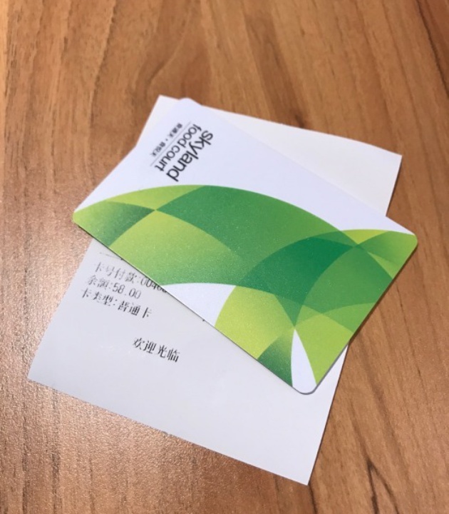 食悦天美食广场(沈阳青年大街万象城店)