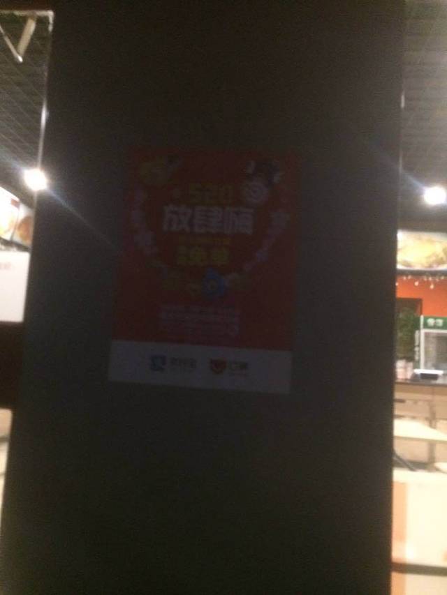 食佳壹台湾铁板烧快餐