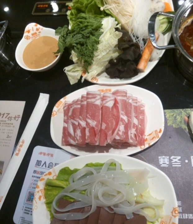 呷哺呷哺(洛阳万达店)