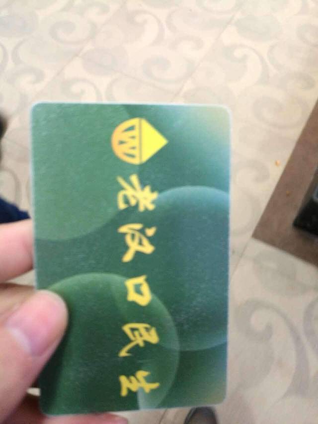 老汉口民生美食集市(万松园旗舰店)