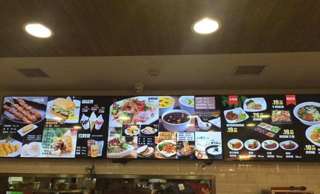 魏家凉皮(铜锣湾店)