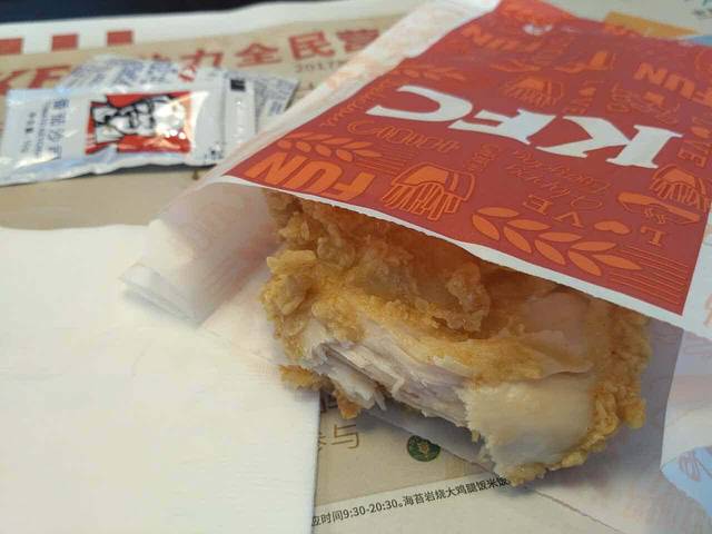 肯德基(合肥潜山路餐厅)