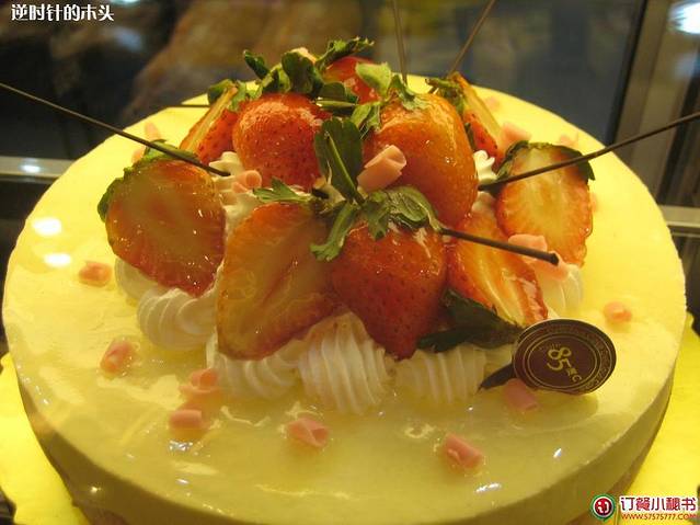 85度C(上海平凉店)