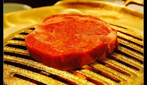 San Yuan Traditional Korean Food