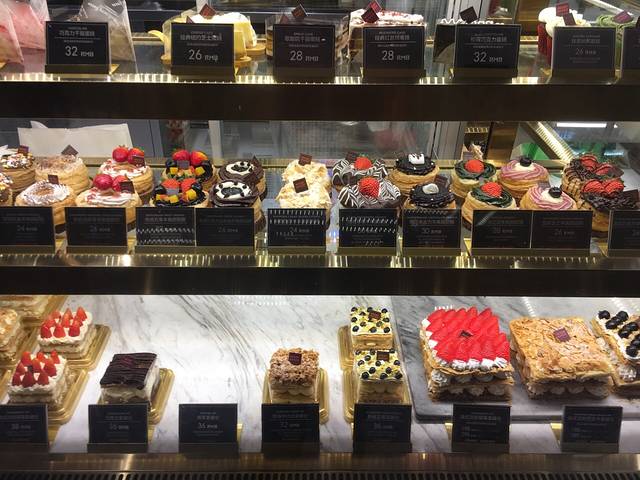 WOODY BAKER(兴业太古汇店)