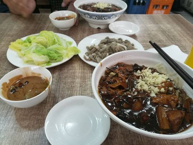 德华居小吃店(中直路店)