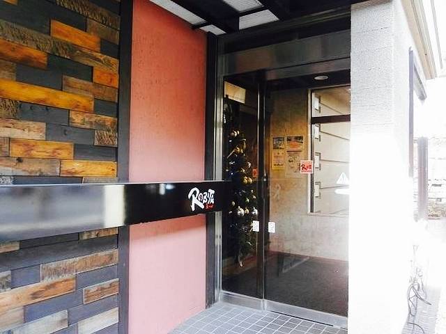 Robata Sakana Isshin Nango 13chomei