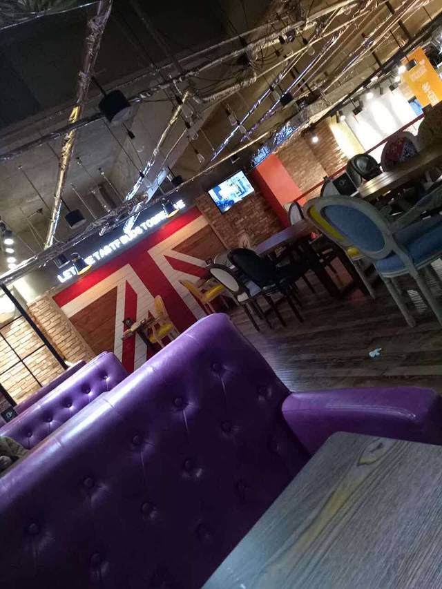 品滋味(颖州万达店)