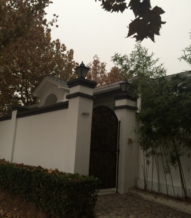 北京静之湖度假区酒店·湖畔餐厅