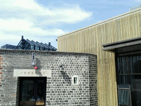 瓦库号店(海汇中心店)