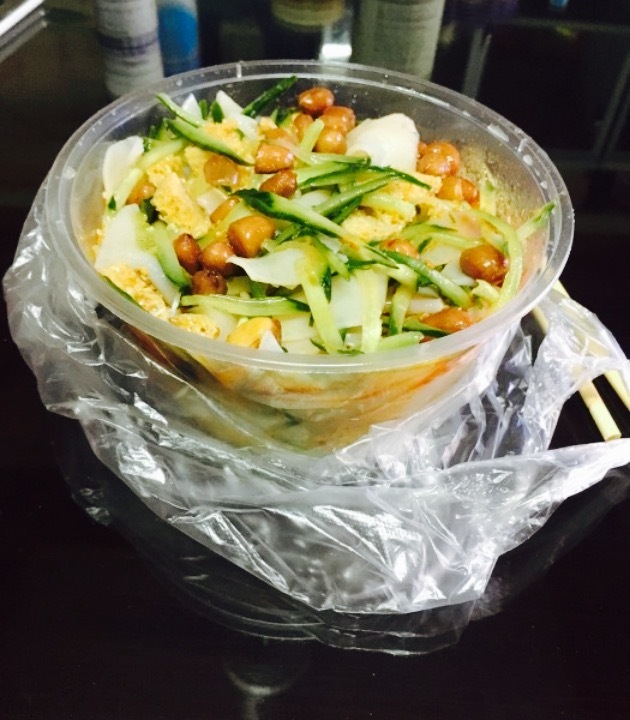 碗底香凉皮(老街店)