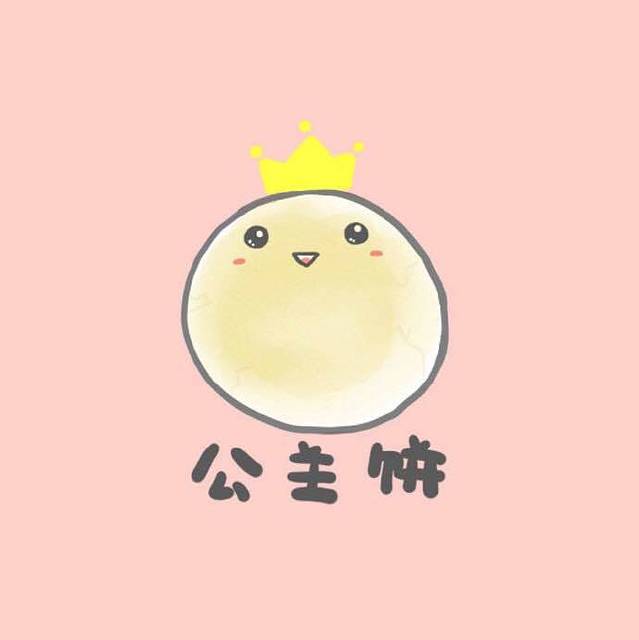 原粹咖啡(金泰街店)