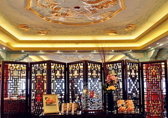 上海和平饭店·龙凤厅