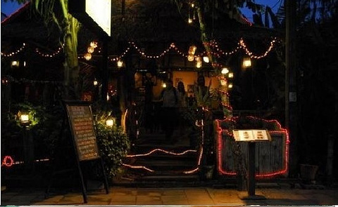 Sawasdee Restaurant