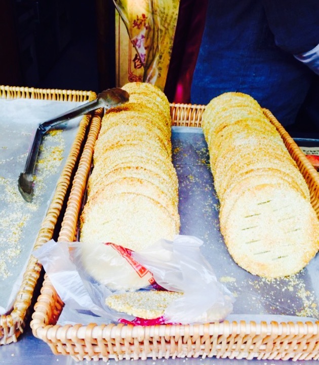 汉阴白火石汆汤