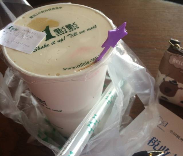 1点点(青浦吾悅店)