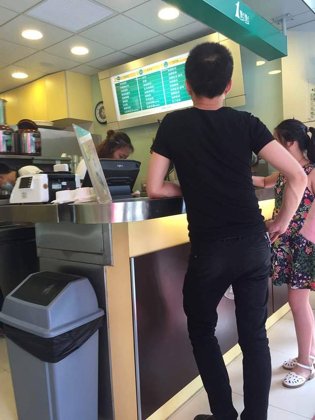 1点点(盛岸西店)