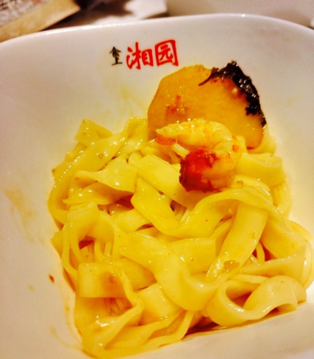 湘园食上餐厅(拉德芳斯店)