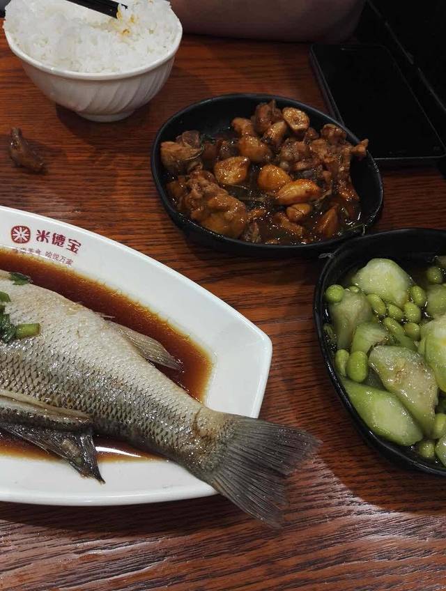 米德宝(麒麟门店)