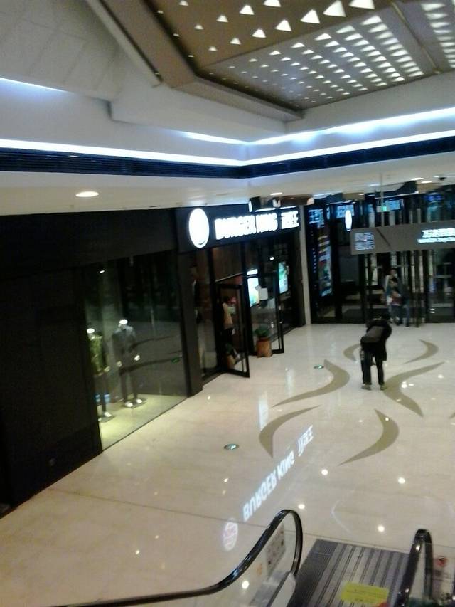 汉堡王(哈西万达店)