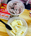 炒酸奶章鱼小丸子(十二中店)