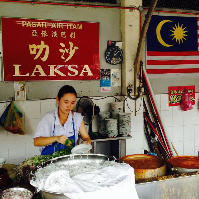 亚依淡巴刹叻沙