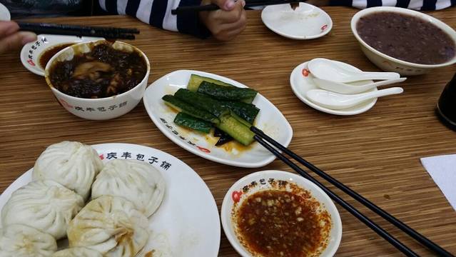 庆丰包子铺(建华南路店)