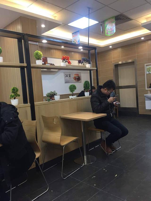 华莱士·全鸡汉堡(城南家园店)