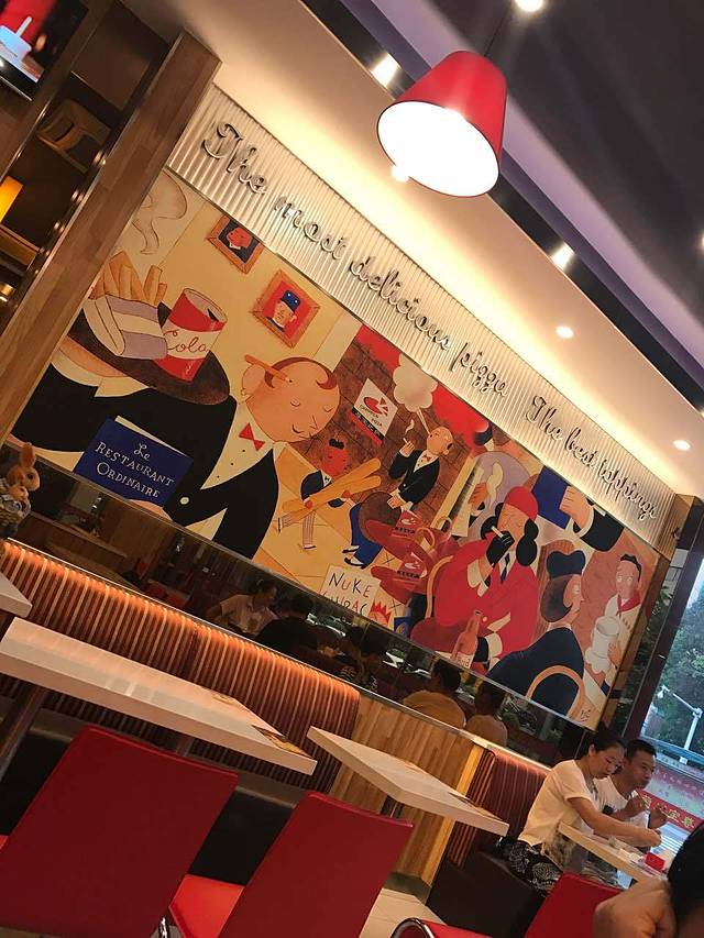 尊宝比萨(黄埔新港店)