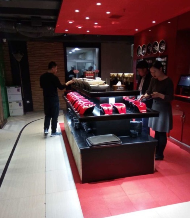 蓉焰美蛙鱼头火锅