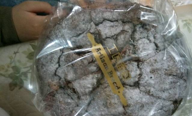 工匠面包(壹方购物中心店)