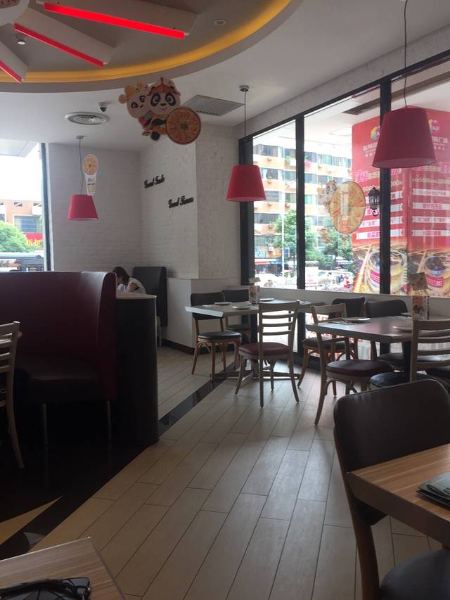 必胜客(郴州国庆路店PH店)