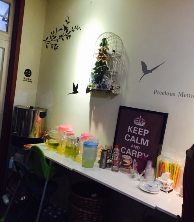 大熊家融合餐厅