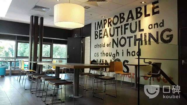 麦当劳(1158紫阳大道店)