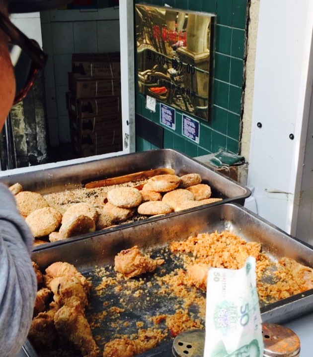 清真满记富兴聚宝拉面