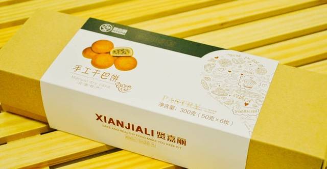 贤嘉丽清真面包坊(蒙自文萃路店)