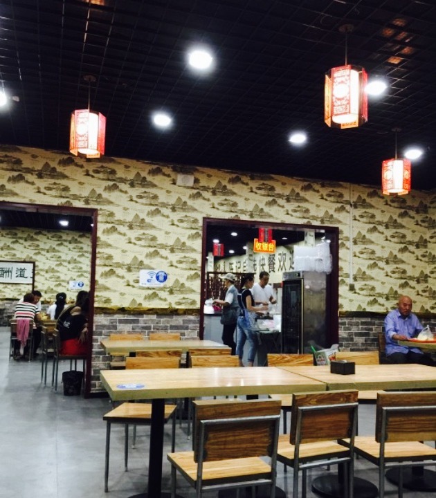 陈记自选快餐霸州总店