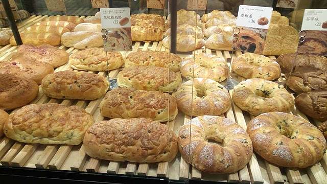 原麦山丘(新奥购物中心店)