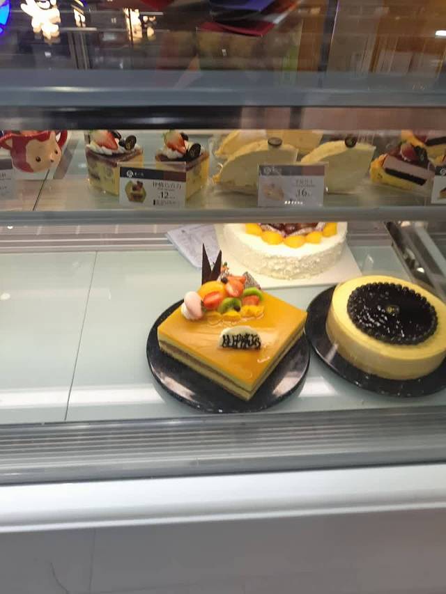 贵州龙(花果园国际中心店)