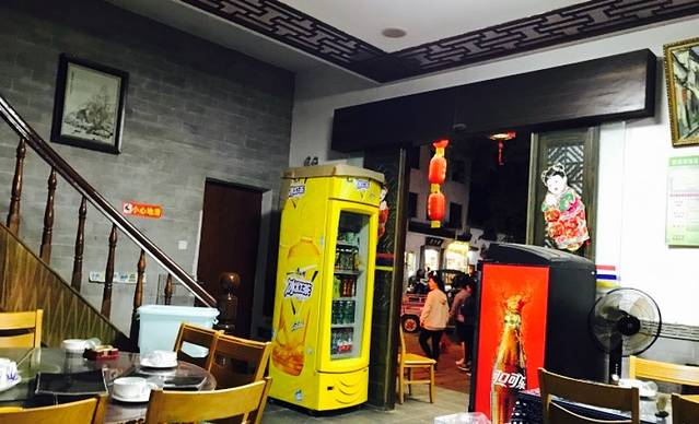 宏村浔阳楼客栈