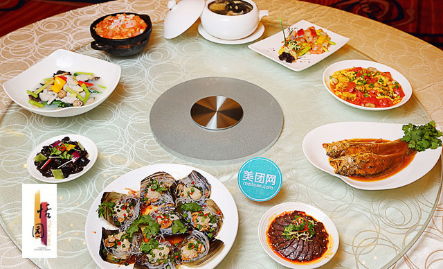 广州白云机场铂尔曼大酒店·恬园创意中餐厅