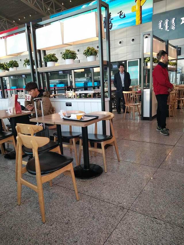 肯德基(包头机场店)