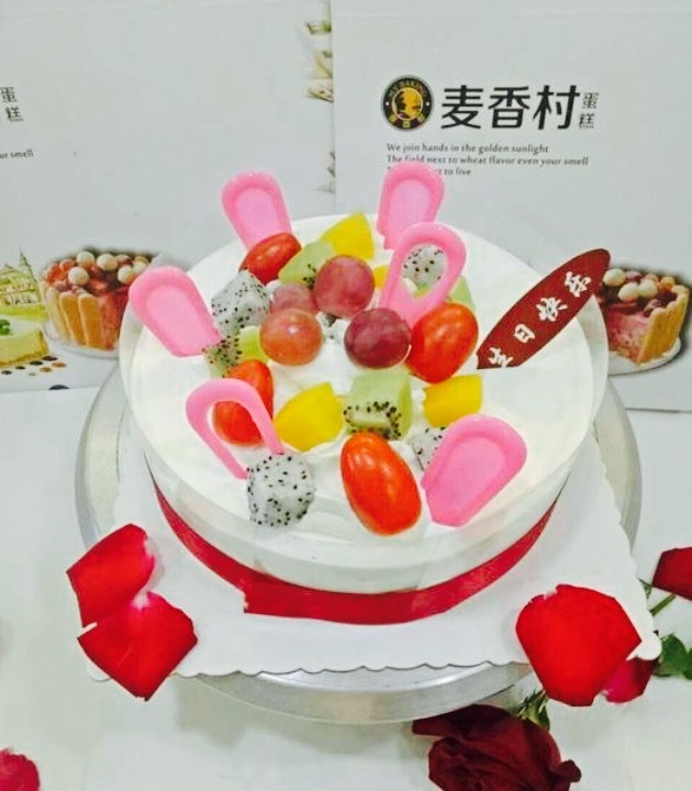 麦香村烘焙艺术(领都店)