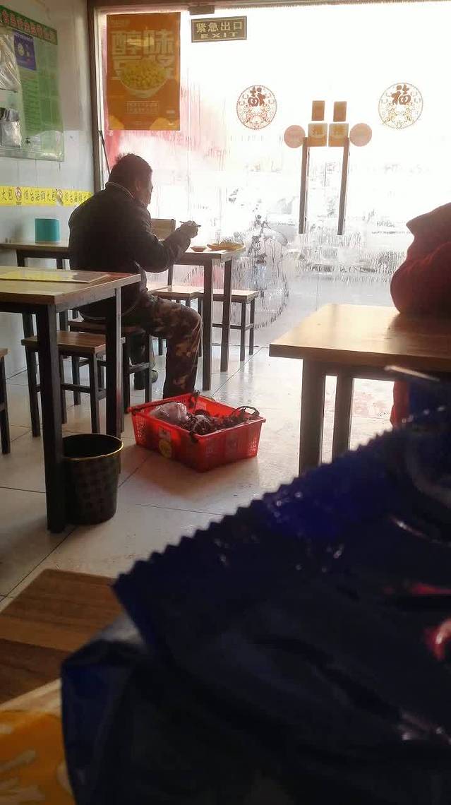 丽粥仙包烟台海鲜大包