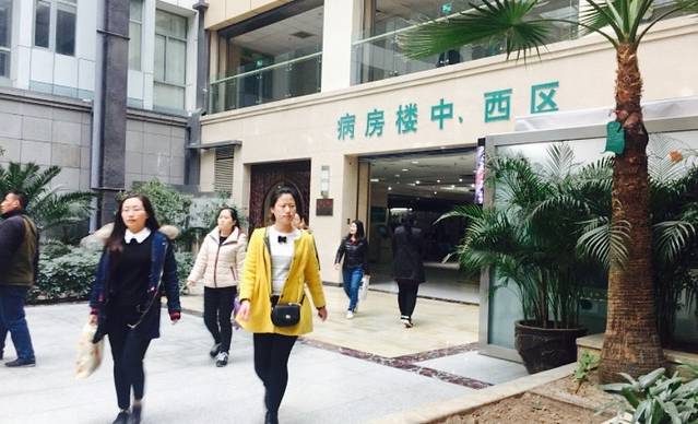 省人民医院-营养餐厅