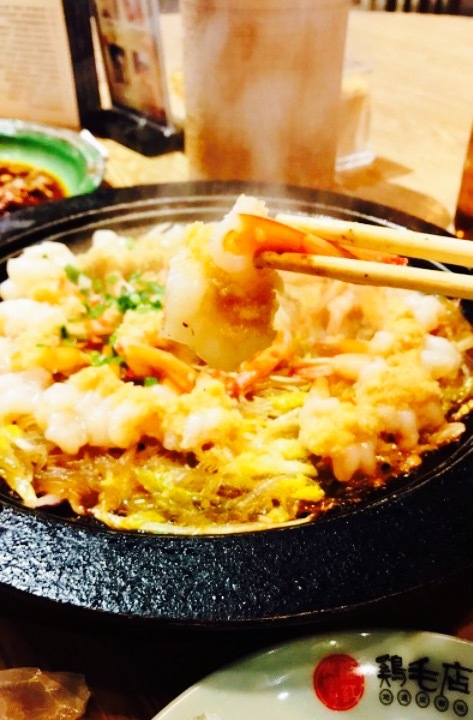 鸡毛店·川菜(李家沱店)